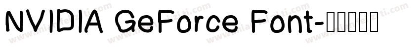 NVIDIA GeForce Font字体转换